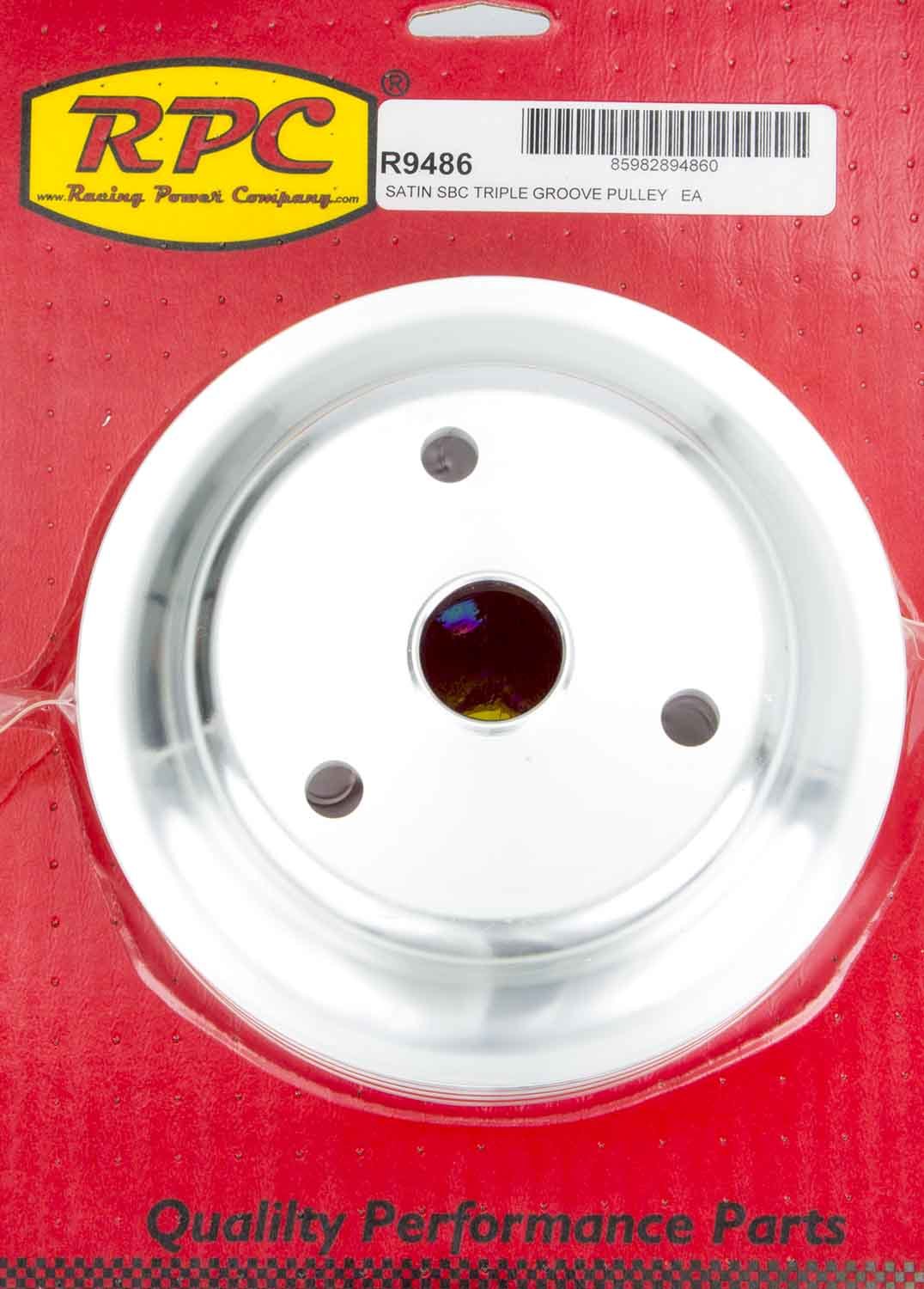 Racing Power Company Aluminum Pulley